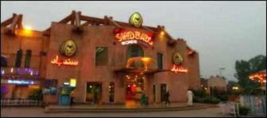 Sindbad Amusement Park